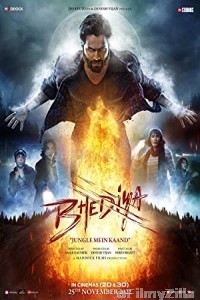 Bhediya (2022) Hindi Full Movie