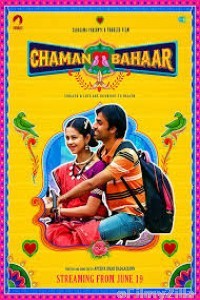 Chaman Bahar (2020) Hindi Full Movie