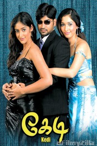 Ishq Ki Aag (Kedi) (2020) Hindi Dubbed Movie