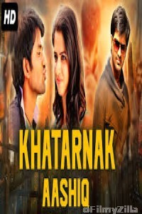 Khatarnak Aashiq (Oke Oka Chance) (2020) Hindi Dubbed Movie