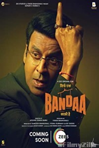 Sirf Ek Bandaa Kaafi Hai (2023) Hindi Full Movie